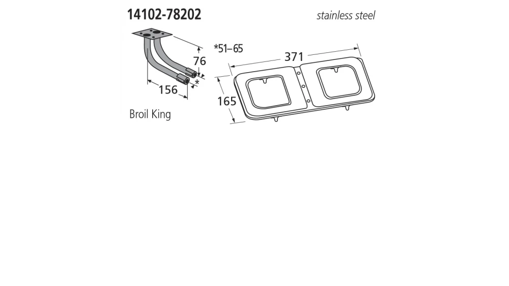14102-78202 BBQ Burner - Broil King 3 14102-78202 BBQ Burner - Broil King